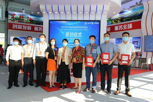 聚焦智慧环保新赛道，大唐融合哈尔滨公司闪耀2020服贸会