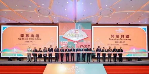 抢抓经贸发展机遇 大湾区菜篮子韶关配送中心亮相粤澳名优商品展，谱写区域协作新篇章